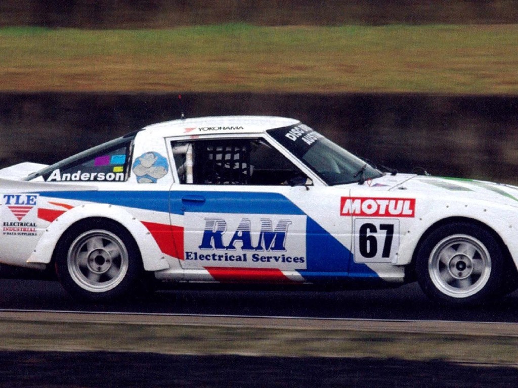 PRODUCING THE NUMBERS