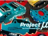 project u