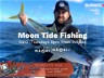 Moon Tide Fishing