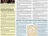 Australian opposition against Indigenous Voice in Parliament