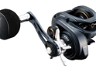 Shimano Grappler BB 150HG Slow Jig reel