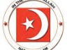IN THE NAME OF ALLAH, THE BENEFICENT, THE MERCIFUL. AS-SALAAM ALAIKUM.