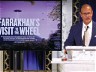 ELIJAH, FARRAKHAN AND THE REALITY OF THE WHEEL