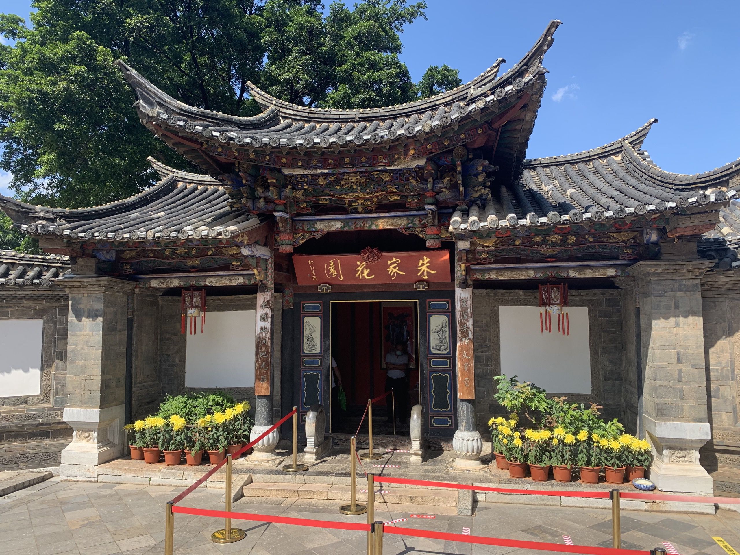The Secrets and History Behind the Zhu Family Garden in Yunnan over