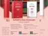 Xinhua Dictionary Book Ad