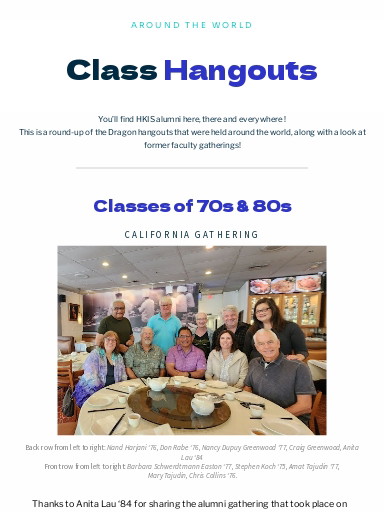 Class Hangouts & Former Faculty Gatherings