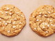 white chocolate macadamia nut cookies