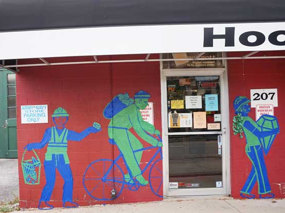 Tape Art