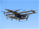 AutoFlight Announces Landmark Deal for 205 Aircraft