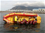 NSRI of the Western Cape